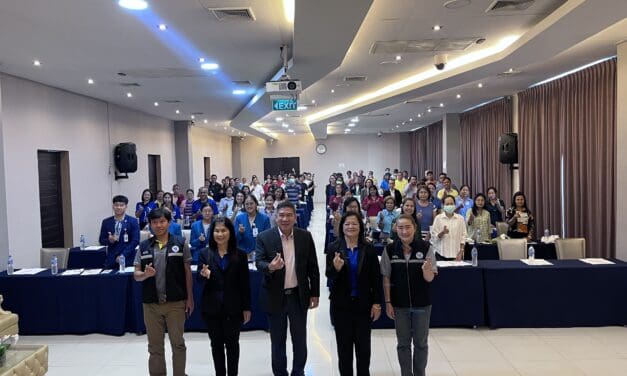 กองทุนประกันวินาศภัยจัด“โครงการบรรยายความรู้เกี่ยวกับบทบาท หน้าที่ และภารกิจของกองทุนฯ พร้อมทั้งวิธีและขั้นตอนในการยื่นขอรับชำระหนี้ ของบริษัท สินมั่นคงประกันภัย จำกัด (มหาชน) ให้แก่ ตัวแทน – นายหน้าประกันภัย และผู้มีส่วนได้ส่วนเสียจากบริษัทประกันวินาศภัยที่ถูกเพิกถอนใบอนุญาต จังหวัดนครสวรรค์”
