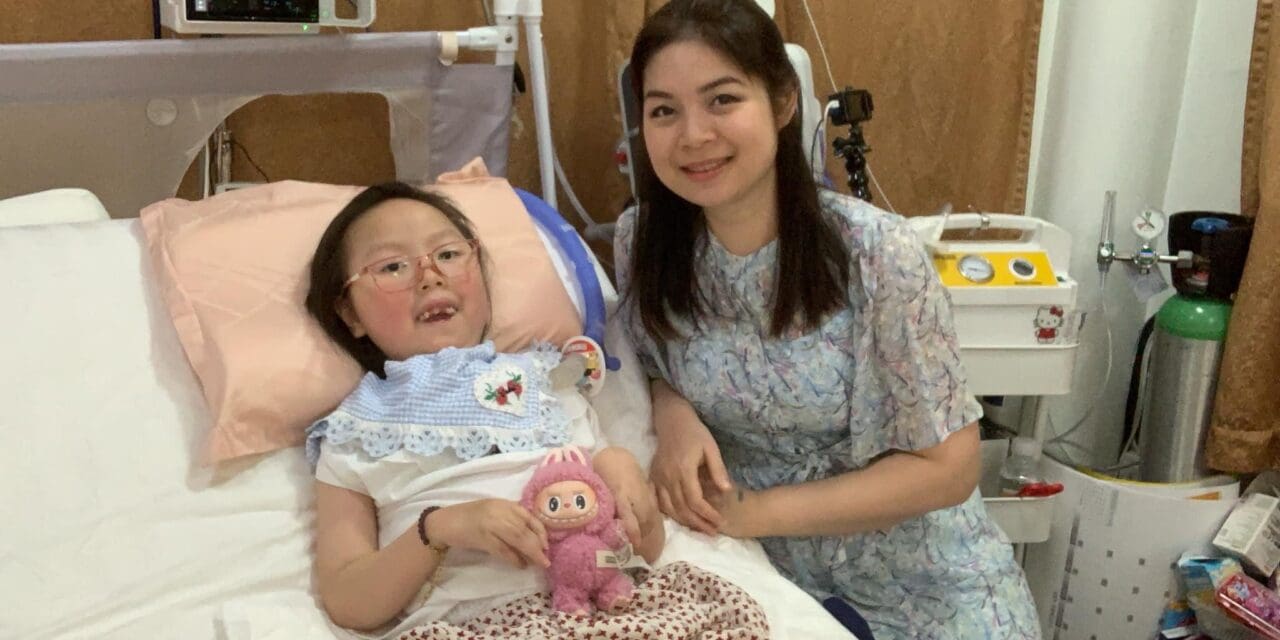 เสียงจากคนไข้ และผู้เกี่ยวข้องในระบบสาธารณสุข ร่วมผลักดันการตระหนักรู้และเข้าถึงการรักษาสำหรับผู้ป่วยโรคกล้ามเนื้ออ่อนแรง SMA
