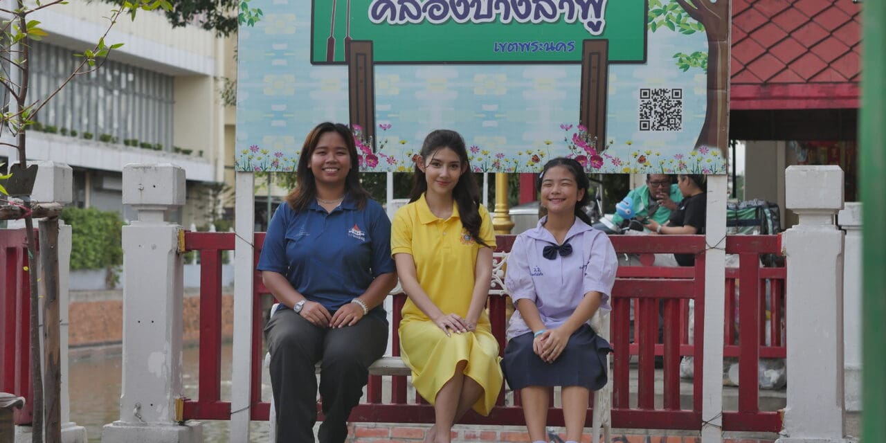อินฟลูเอนเซอร์ร่วมกิจกรรม ‘คลองสวย น้ำใส คนไทยมีสุข’ งานเฉลิมพระเกียรติฯ เนื่องในโอกาสพระราชพิธีมหามงคล เฉลิมพระชนมพรรษา 6 รอบ 28 กรกฎาคม 2567