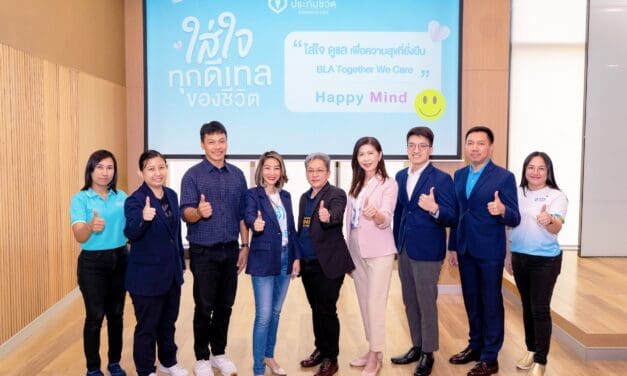 กรุงเทพประกันชีวิต ใส่ใจพนักงาน จัดกิจกรรม Happy Mind  ส่งเสริมความปลอดภัยทางใจ Psychological Safety ในที่ทำงาน