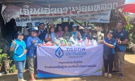 กรุงเทพประกันชีวิตรวมใจ ลงพื้นที่ช่วยเหลือผู้ประสบภัยน้ำท่วม จังหวัดเชียงราย
