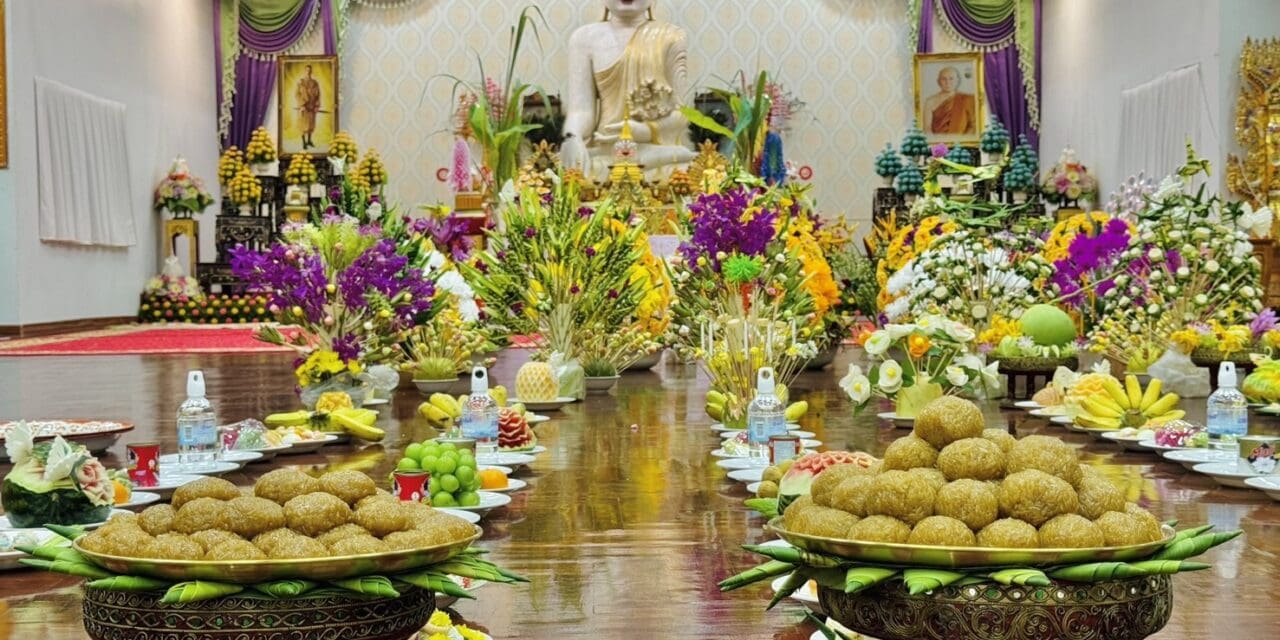 ต่างซอมต่อหลวง  งานประเพณีถวายข้าวมธุปายาสของชาวไทใหญ่ วัดพระธาตุดอยกองมู