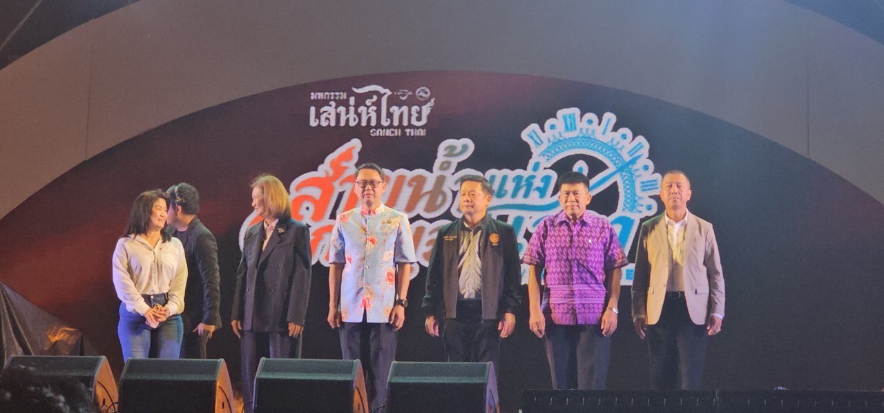 ช.ส.ท. พาสมาชิกสื่อมวลชนกว่า 30 คน เดินทางร่วมพิธีเปิดงาน “สายน้ำแห่งกาญจน์เวลา” ณ โรงงานกระดาษไทยกาญจนบุรี