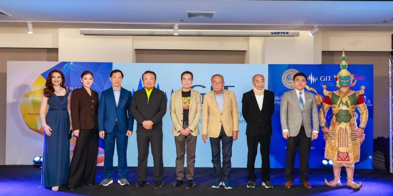GIT จับมือภาครัฐและเอกชน ร่วม “ปลุกยักษ์” ฟื้นเศรษฐกิจถนนสายอัญมณี  และเครื่องประดับ บางรัก สัมพันธวงศ์ พระนคร