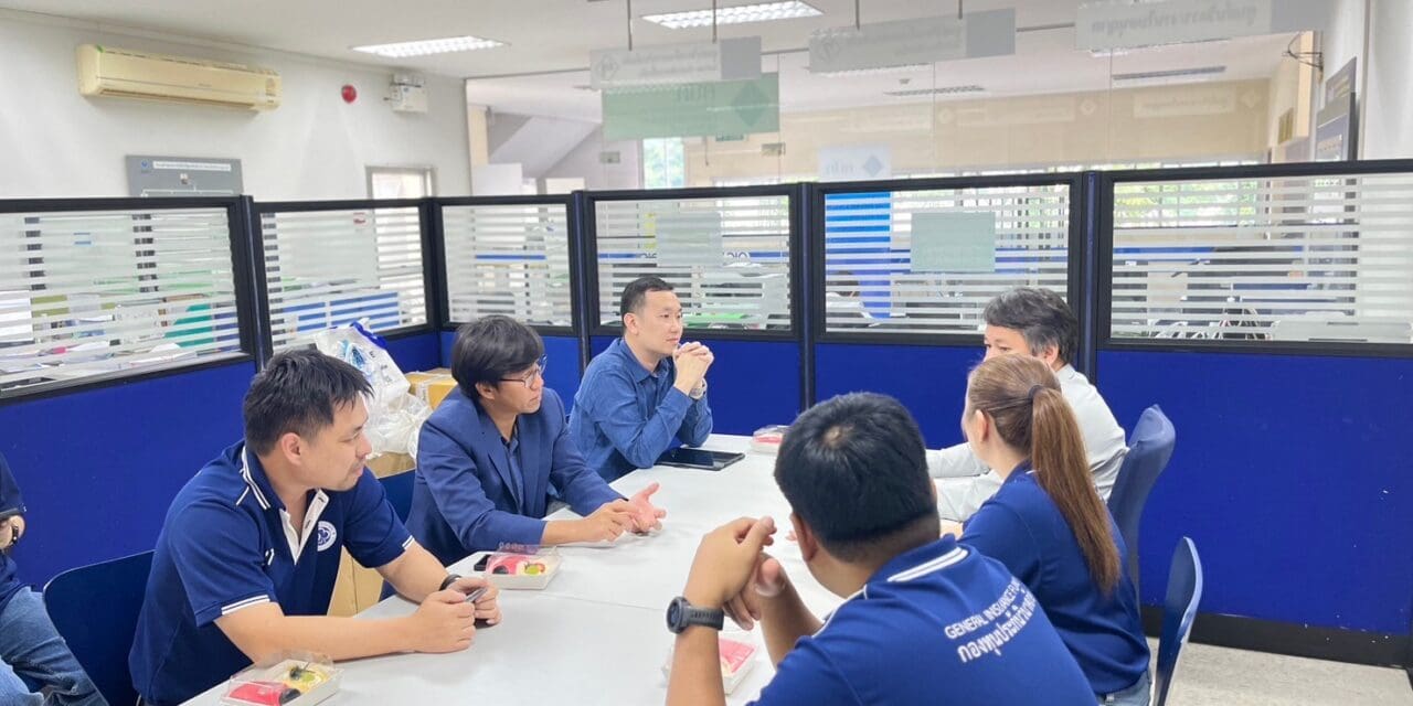 กองทุนประกันวินาศภัยจัด “โครงการให้คำปรึกษาและความรู้เกี่ยวกับกองทุนประกันวินาศภัยแก่บุคลากรสำนักงาน คปภ. จังหวัดกาญจนบุรี เชิงรุก ประจำปี 2567”
