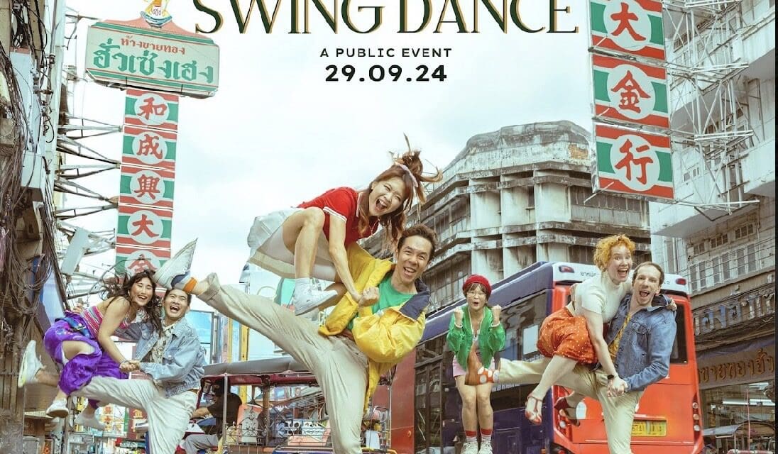 กลับมาแล้วงาน Yaowarat Swing Dance 2024 Runway Edition! เนรมิตถนนเยาวราชให้กลายเป็นรันเวย์พรมแดงสุดเก๋!