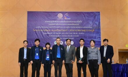 กทพ. สรุปผลการศึกษาความเหมาะสมโครงการทางพิเศษสายศรีนครินทร์-ท่าอากาศยานสุวรรณภูมิ บนเขตทางเดิมของทางหลวงพิเศษระหว่างเมืองหมายเลข 7 เหมาะสมในการแก้รถติดมากที่สุด