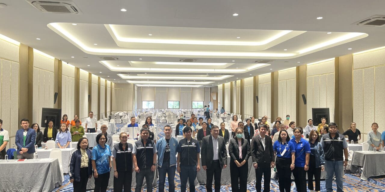 กองทุนประกันวินาศภัย จัดโครงการบรรยายความรู้เกี่ยวกับบทบาท หน้าที่ และภารกิจของกองทุนฯ พร้อมทั้งวิธีและขั้นตอนในการยื่นขอรับชำระหนี้ของบริษัท สินมั่นคงประกันภัย จำกัด (มหาชน) ให้แก่ ตัวแทน – นายหน้าประกันภัย และผู้มีส่วนได้ส่วนเสียจากบริษัทประกันวินาศภัยที่ถูกเพิกถอนใบอนุญาต จังหวัดกาญจนบุรี  	เมื่อวันศุกร์ที่ 27 กันยายน 2567 กองทุนประกันวินาศภัย ได้มีการจัดโครงการบรรยายความรู้เกี่ยวกับบทบาท หน้าที่ และภารกิจของกองทุนฯ พร้อมทั้งวิธีและขั้นตอนในการยื่นขอรับชำระหนี้ของบริษัท สินมั่นคงประกันภัย จำกัด (มหาชน) ให้แก่ ตัวแทน – นายหน้าประกันภัย และผู้มีส่วนได้ส่วนเสียจากบริษัทประกันวินาศภัยที่ถูกเพิกถอนใบอนุญาต จังหวัดกาญจนบุรี ณ ห้องประชุม RS.Grand Ballroom ชั้น 5 โรงแรมมิตรพันธ์และโรงแรมอาร์.เอส.(ราชศุภมิตร) กาญจนบุรี