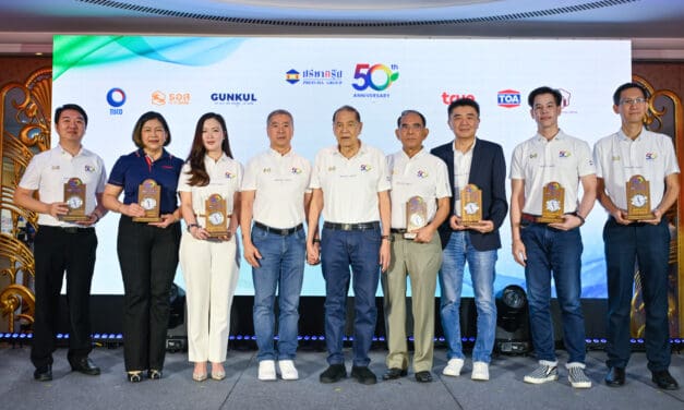 ‘ปรีชา กรุ๊ป’ ครบรอบ 50 ปี จุดเริ่มต้นจากบ้าน สู่การเติบโตอย่างยั่งยืน ผนึกพันธมิตรธุรกิจชั้นนำเพื่อสร้างความแข็งแกร่งทุกมิติร่วมกัน ลุยเปิด 3 โครงการใหม่ส่งท้ายปี บ้านเดี่ยว ทาวน์โฮม บ้านพักตากอากาศ