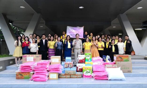 กระทรวงการพัฒนาสังคมและความมั่นคงของมนุษย์ (พม.) โดยกรมกิจการผู้สูงอายุ (ผส.) ฝากความห่วงใย ส่งกำลังใจถึงครอบครัวผู้สูงอายุประสบอุทกภัย