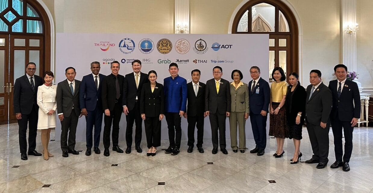 นายก แพทองธาร ถก 6 บริษัทธุรกิจชั้นนำโลก ดันอุตสาหกรรมท่องเที่ยว ดึง นทท.ช่วงไฮซีซั่น 