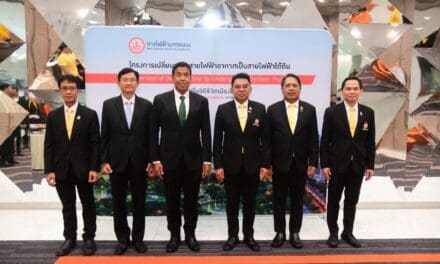 MEA จับมือ กทม. ลงนาม MOU ยกระดับความร่วมมือโครงการสายไฟฟ้าใต้ดิน