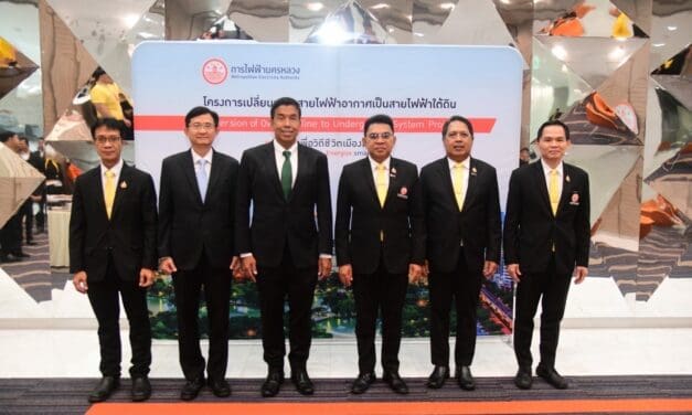 MEA จับมือ กทม. ลงนาม MOU ยกระดับความร่วมมือโครงการสายไฟฟ้าใต้ดิน