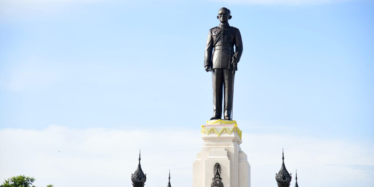 กทพ. เข้าร่วมพิธีวางพวงมาลา   เนื่องใน “วันนวมินทรมหาราช”   พุทธศักราช 2567 