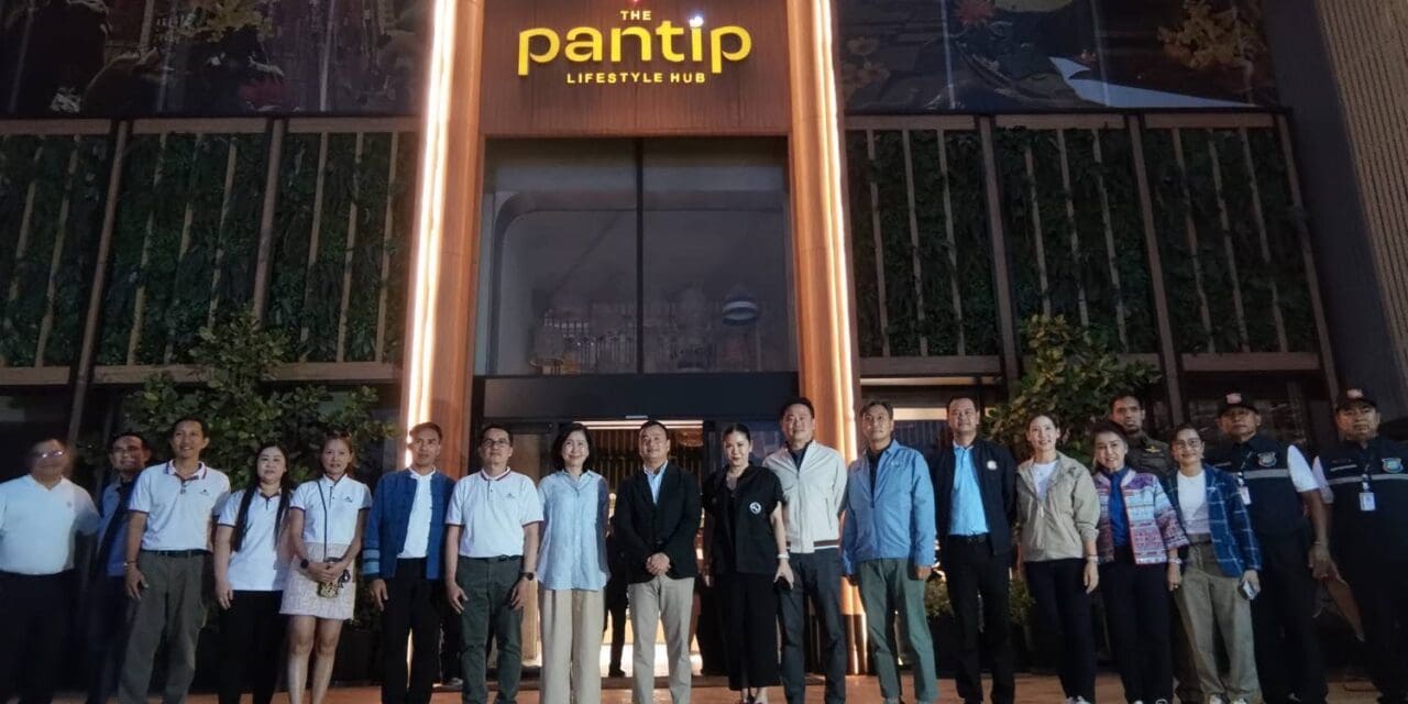 เหนือพร้อม…เที่ยว กับโปรโมชั่น “แอ่วเหนือคนละครึ่ง”