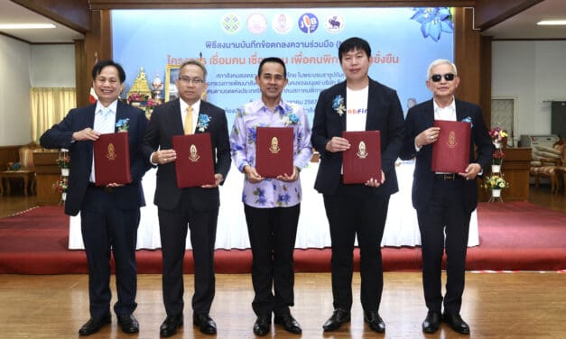 จ๊อบฟินฟิน จับมือ สภาสังคมสงเคราะห์แห่งประเทศไทยฯ กระทรวงพัฒนาสังคมและความมั่นคงของมนุษย์  เฉลิมฉลองวันคนพิการแห่งชาติ จัดทำโครงการ “เชื่อมคน เชื่อมงาน เพื่อคนพิการอย่างยั่งยืน”  เพิ่มโอกาสคนพิการได้งานทำอย่างมั่นคงและยั่งยืน