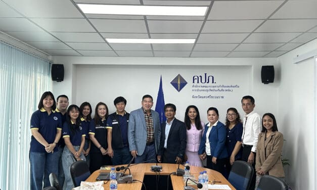กองทุนประกันวินาศภัยจัดโครงการให้คำปรึกษาและความรู้เกี่ยวกับกองทุนประกันวินาศภัยแก่บุคลากรสำนักงาน คปภ. จังหวัดนครศรีธรรมราช เชิงรุก ประจำปี 2567