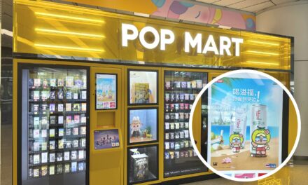 เล่นใหญ่อีกครั้ง! แบรนด์อีฟ (IF)  น้ำมะพร้าวไทยยอดขายอันดับ 1 ในจีน จับมือ POP MART และ CRYBABY ออกแบบฉลากดีไซน์สุดพิเศษ ขึ้นแท่น Soft Power ไทย ตั้งเป้ายอดขายกว่า 600 ล้านบาท