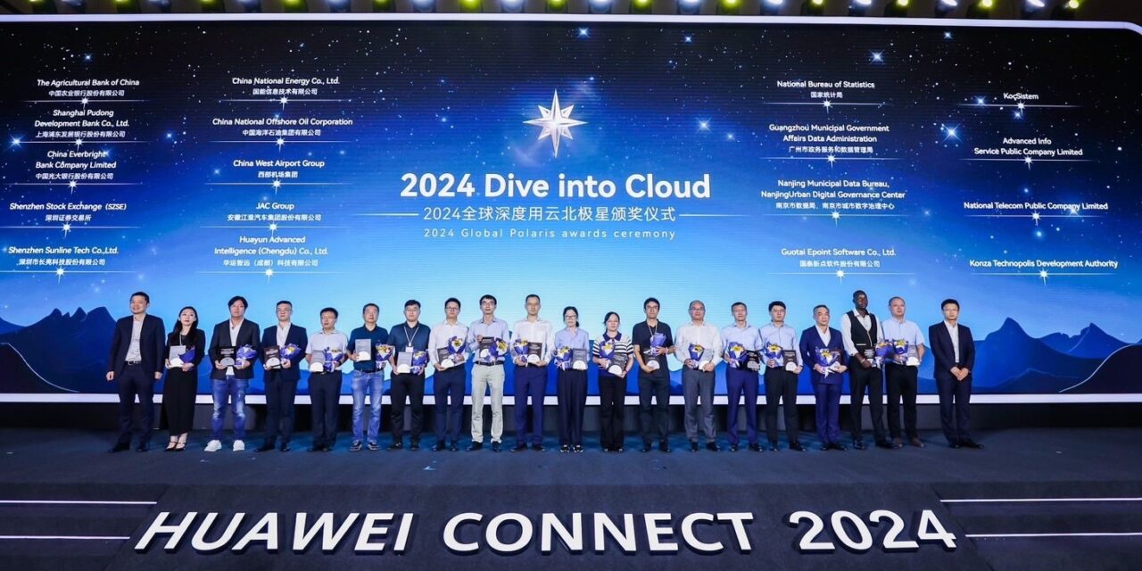 NT คว้ารางวัลพันธมิตร Huawei Cloud ระดับโลก   “Dive into Cloud Polaris Award 2024”