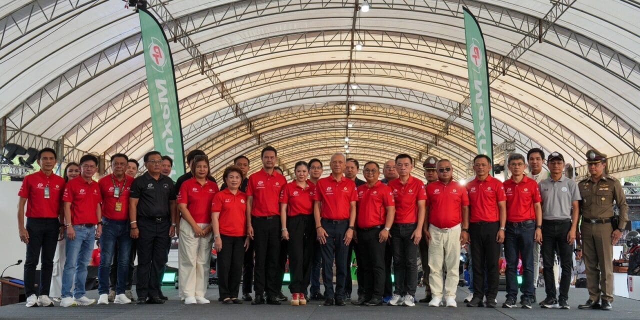 สงขลา เตรียมพร้อมยกระดับสู่เมือง Sport & Tourism City นำร่องสงขลา กรังด์ปรีซ์ รับ นักแข่งขันและนักท่องเที่ยวทั้งไทย-เทศ เข้า จังหวัดสงขลา 