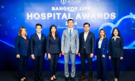 กรุงเทพประกันชีวิต จัดพิธีมอบรางวัล Bangkok Life Hospital Awards 2024   ประกาศเกียรติคุณโรงพยาบาลพันธมิตร มุ่งสู่ความเป็นเลิศด้านความใส่ใจการรักษาและบริการ
