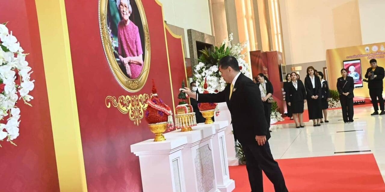 “วราวุธ” รมว.พม. เปิดงานวันสังคมสงเคราะห์แห่งชาติและวันอาสาสมัครไทย 67 ยกย่อง อาสาสมัคร ต้นแบบจิตสาธารณะ อุทิศตนเพื่อสังคม