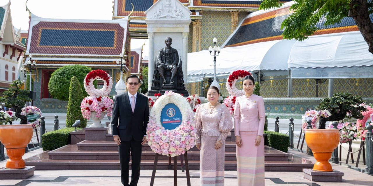 ทิพยประกันภัย ร่วมวางพวงมาลาถวายราชสักการะพระบรมราชานุสาวรีย์ รัชกาลที่ 5