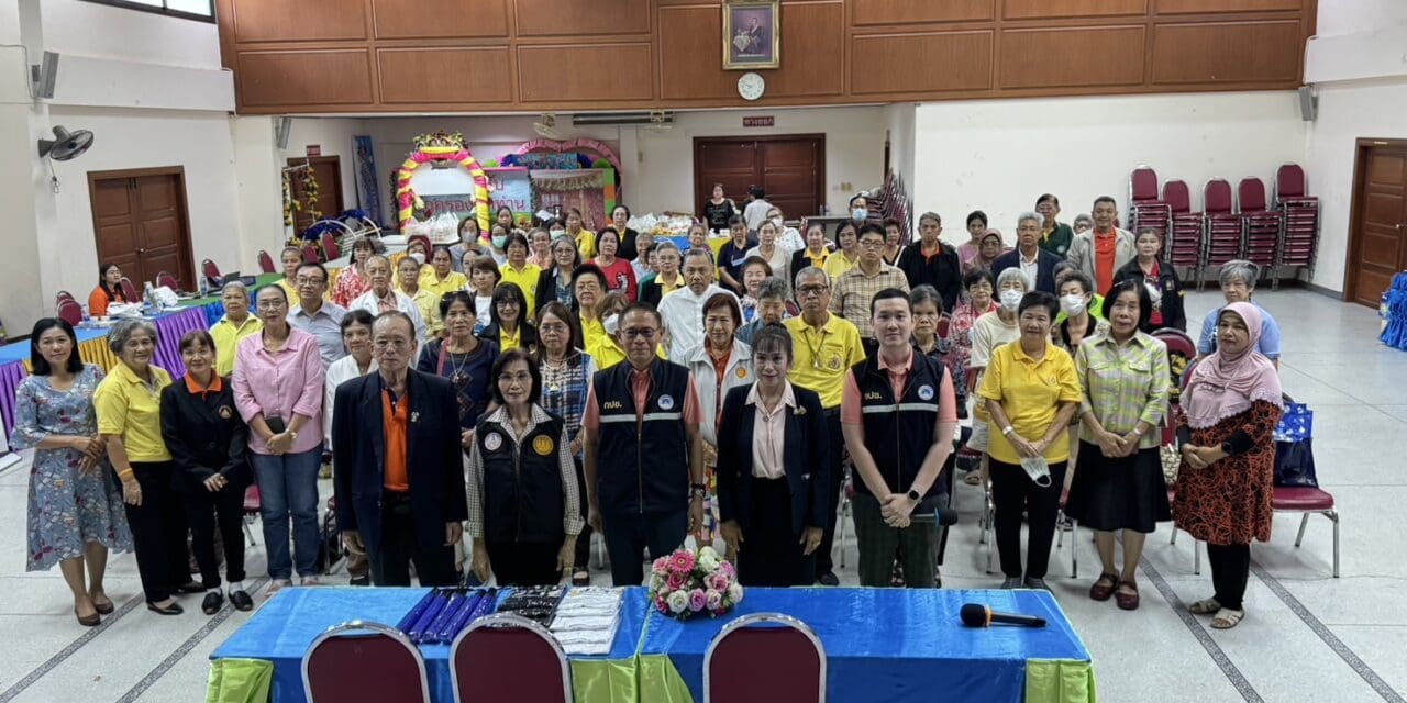 กองทุนประกันชีวิต เร่งรัดเชิงรุกลงพื้นที่เขตจตุจักร ติดตามหาเจ้าของเงินกรมธรรม์ล่วงพ้นอายุความ