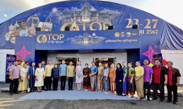 มหาดไทย ยกภูมิปัญญาท้องถิ่นจากทั่วประเทศ พร้อมอวดสายตานักท่องเที่ยว ในการจัดการแข่งขัน  MotoGP “PT Grand Prix of Thailand 2024” ณ สนามช้างอารีน่า อำเภอเมืองบุรีรัมย์ จังหวัดบุรีรัมย์
