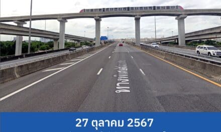 27 ต.ค. 67 กทพ. ทดสอบความพร้อมระบบจัดเก็บค่าผ่านทางพิเศษแบบอัตโนมัติ (Easy Pass) ทางพิเศษฉลองรัช ประจำปี 2567