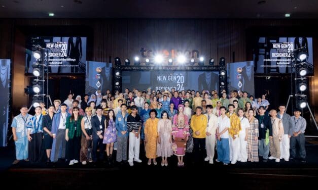 กระทรวงมหาดไทย โดยกรมการพัฒนาชุมชน เปิดตัว 40 ดีไซเนอร์รุ่นใหม่ฝีมือดีจากทั่วประเทศ  ร่วมชิงชัยรอบตัดเชือก การประกวดนักออกแบบผ้าไทยใส่ให้สนุกรุ่นใหม่ ระดับประเทศ