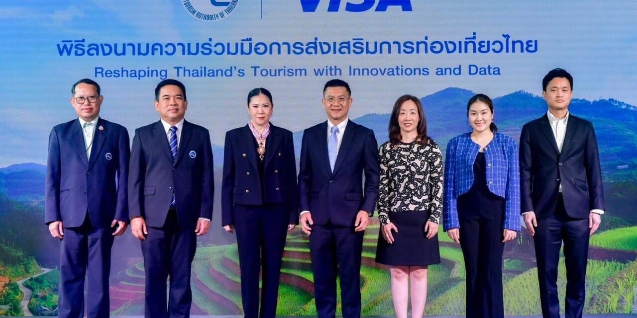 ททท. เดินหน้าประเทศไทยสู่ Thailand Grand Tourism & Sports Year 2025 จับมือ VISA ยกระดับการท่องเที่ยวไทยผ่านนวัตกรรมทางการเงิน เชื่อมโยงการใช้จ่ายแบบไร้รอยต่อ ของนักเดินทางกลุ่มเป้าหมาย พร้อมเสริมประสิทธิภาพกลยุทธ์การตลาดบนฐานข้อมูลเชิงลึก ที่จะตอบทุกความต้องการของนักเดินทางทั่วโลก