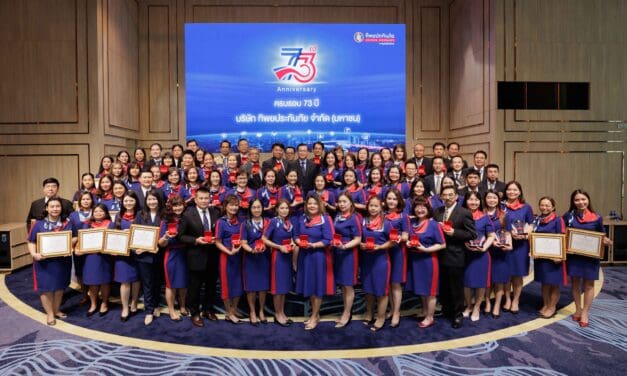 ทิพยประกันภัย ฉลอง 73 ปี เคียงข้างสังคมไทย จริงจังกับภัย จริงใจกับคุณ ตอกย้ำความเป็นผู้นำตัวจริงด้านประกันภัย
