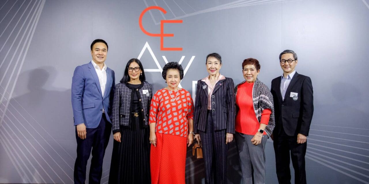 CEA จัดงานประกาศ “รางวัลความเป็นเลิศทางความคิดสร้างสรรค์ ประจำปี 2567” (Creative Excellence Awards 2024) เชิดชูนักสร้างสรรค์ไทยมากความสามารถ กับผลงานที่สร้างผลกระทบเชิงบวกให้กับสังคม สิ่งแวดล้อม และเศรษฐกิจของประเทศ