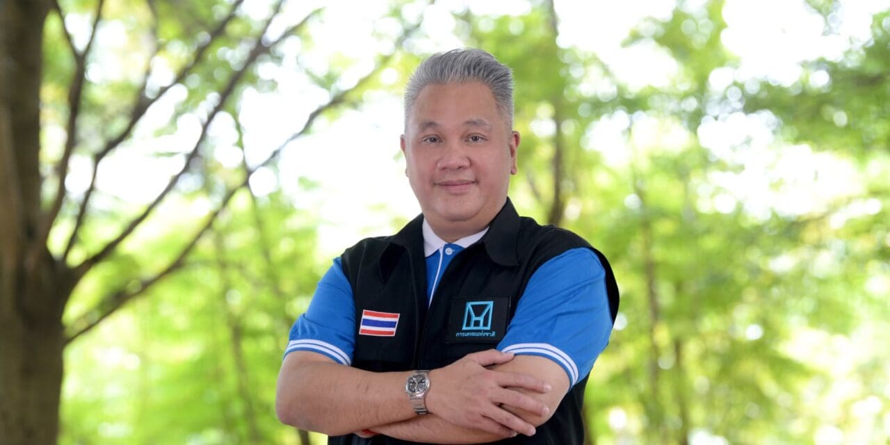 การเคหะแห่งชาติจับมือ สปสช.นำร่องตรวจคัดกรองมะเร็งปากมดลูก ให้ผู้อยู่อาศัยในชุมชนของการเคหะแห่งชาติ 5 ชุมชน ฟรี ! 