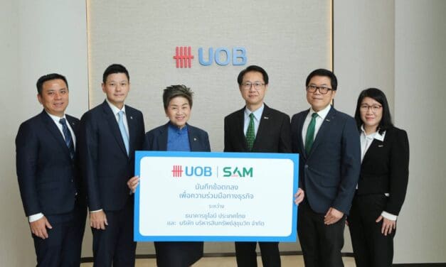 ยูโอบี จับมือ SAM สนับสนุนเอสเอ็มอี ผ่านสินเชื่ออสังหาริมทรัพย์เพื่อธุรกิจ