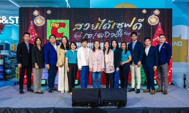 บิ๊กซีร่วมกับพันธมิตร จัดงาน “สวยได้ Save ดี แบบเซเลบิวตี้ที่คุณชอบ”  รวมไอเทมสุดฮอตครบครัน มาจัดโปรโมชั่นลดสูงสุด 50 %