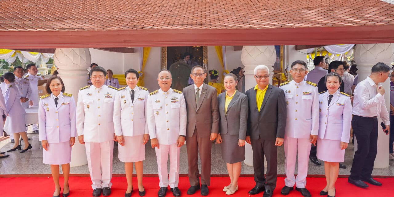 กองทุนประกันวินาศภัย ร่วมเป็นเจ้าภาพ พระกฐินพระราชทาน สำนักงาน คปภ. ณ วัดป่าโมกวรวิหาร