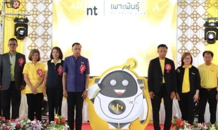 NT นำเทคโนโลยีดิจิทัลหนุนชุมชนเมืองบั้งไฟโก้ จ. ยโสธร ร่วมคัดแยกขยะลดปัญหาสิ่งแวดล้อม