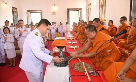 กระทรวง พม. ถวายผ้าพระกฐินพระราชทาน ประจำปี 67 ณ วัดป่าเลไลยก์วรวิหาร