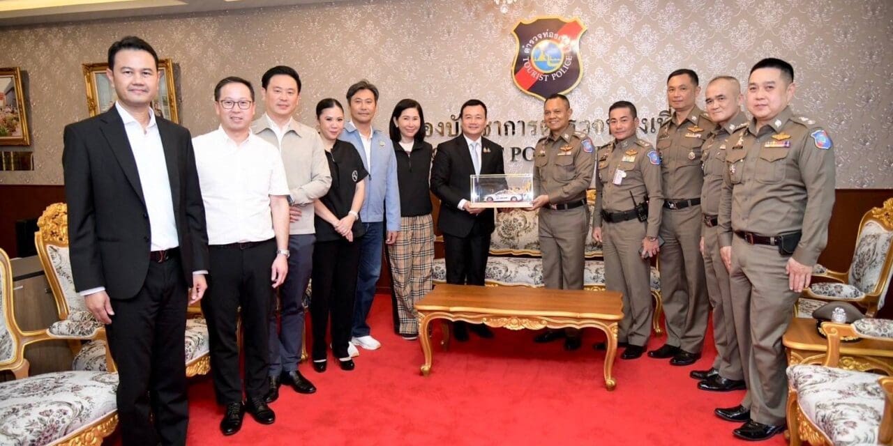รัฐมนตรีฯ สรวงศ์ เข้ามอบนโยบายและร่วมพิธีปล่อยแถวระดมกวาดล้างอาชญากรรมในช่วงฤดูการท่องเที่ยว (High Season) 