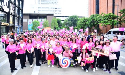 พม. บุก สยามสแควร์วัน เดินรณรงค์ ยุติความรุนแรง ต่อเด็ก สตรี และบุคคลในครอบครัว 