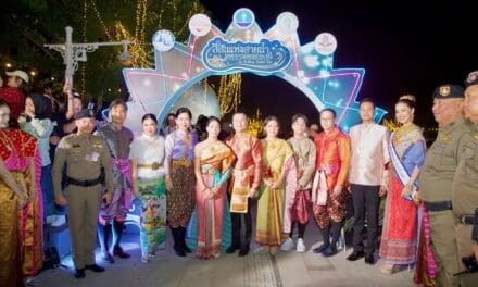 ✨️เย็นวันนี้ (15 พฤศจิกายน 2567)  ณ คลองผดุงกรุงเกษม (ย่านหัวลำโพง)