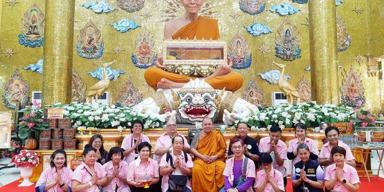 ชมรมสื่อมวลชนส่งเสริมการท่องเที่ยว ก้าวสู่ปีที่40 เคียงข้างสนับสนุนการท่องเที่ยวไทยอย่างยั่งยืน 