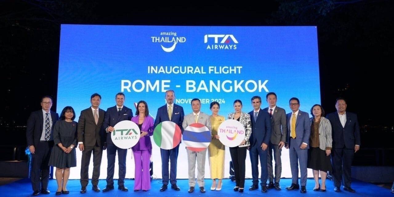 🇮🇹🇹🇭✈️ เฉลิมฉลองอย่างเป็นทางการกับการเปิดเที่ยวบินปฐมฤกษ์ครั้งแรกของสายการบิน   ITA Airways บินตรงจากกรุงโรมสู่กรุงเทพฯ 