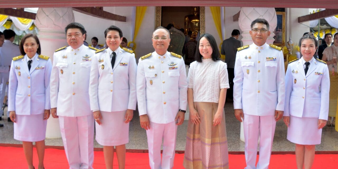 กรุงเทพประกันชีวิตร่วมพิธีถวายผ้าพระกฐินพระราชทาน ประจำปี 2567