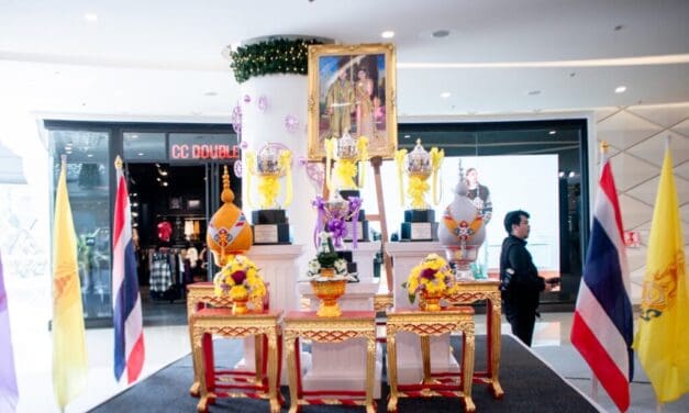 งานแข่งขันเรือยาวประเพณี จังหวัดปทุมธานี ชิงถ้วยพระราชทานฯ ประจำปี ๒๕๖๗