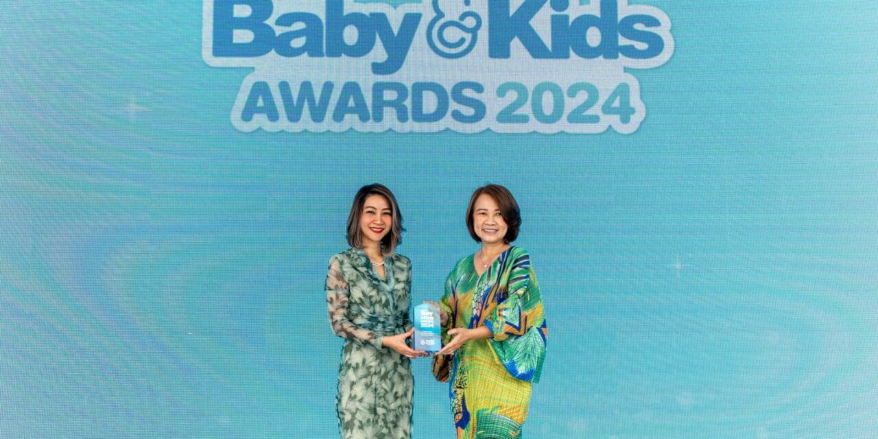 กรุงเทพประกันชีวิต คว้ารางวัล Best Insurance for Kids and Family “กรุงเทพ สมาร์ทคิดส์” แบบประกันสุดฮิตที่คิดมาแล้วเพื่อลูก