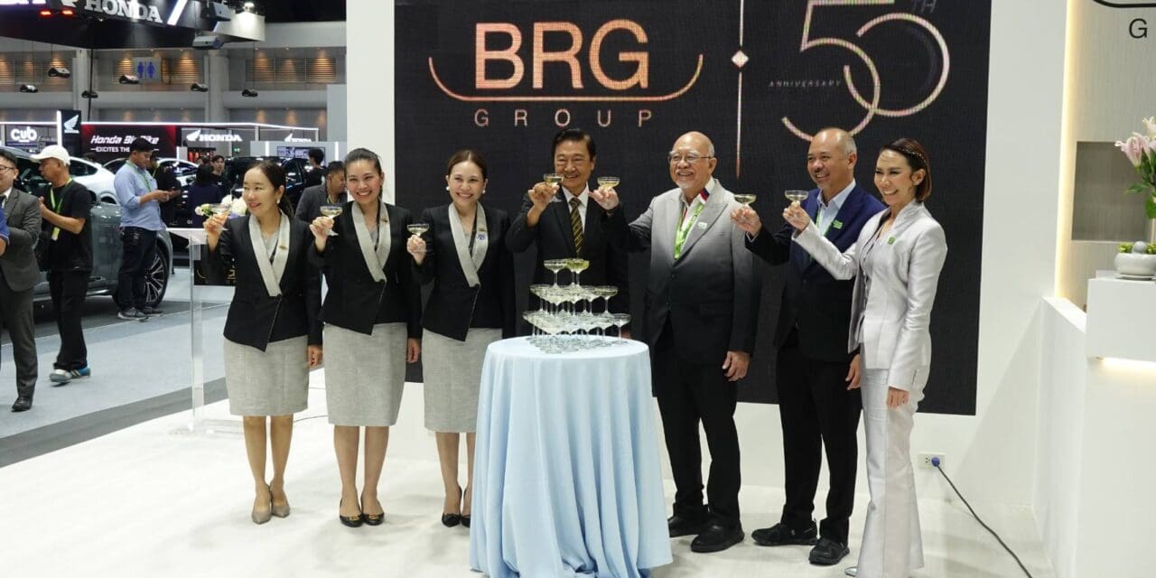 BRG Group ฉลองครบรอบ 50 ปีอย่างยิ่งใหญ่ พร้อมข้อเสนอสุดพิเศษในงาน Thailand International Motor Expo 2024
