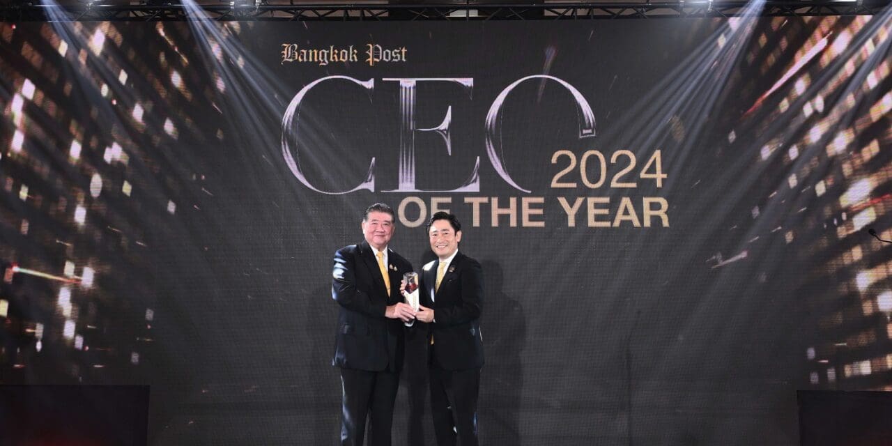 “เคนอิจิ ยามาโตะ” คว้ารางวัล “CEO OF THE YEAR” สุดยอดซีอีโอด้านการเงินเพื่อความยั่งยืน